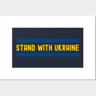 I Stand With Ukraine Support Ukraine Posters and Art